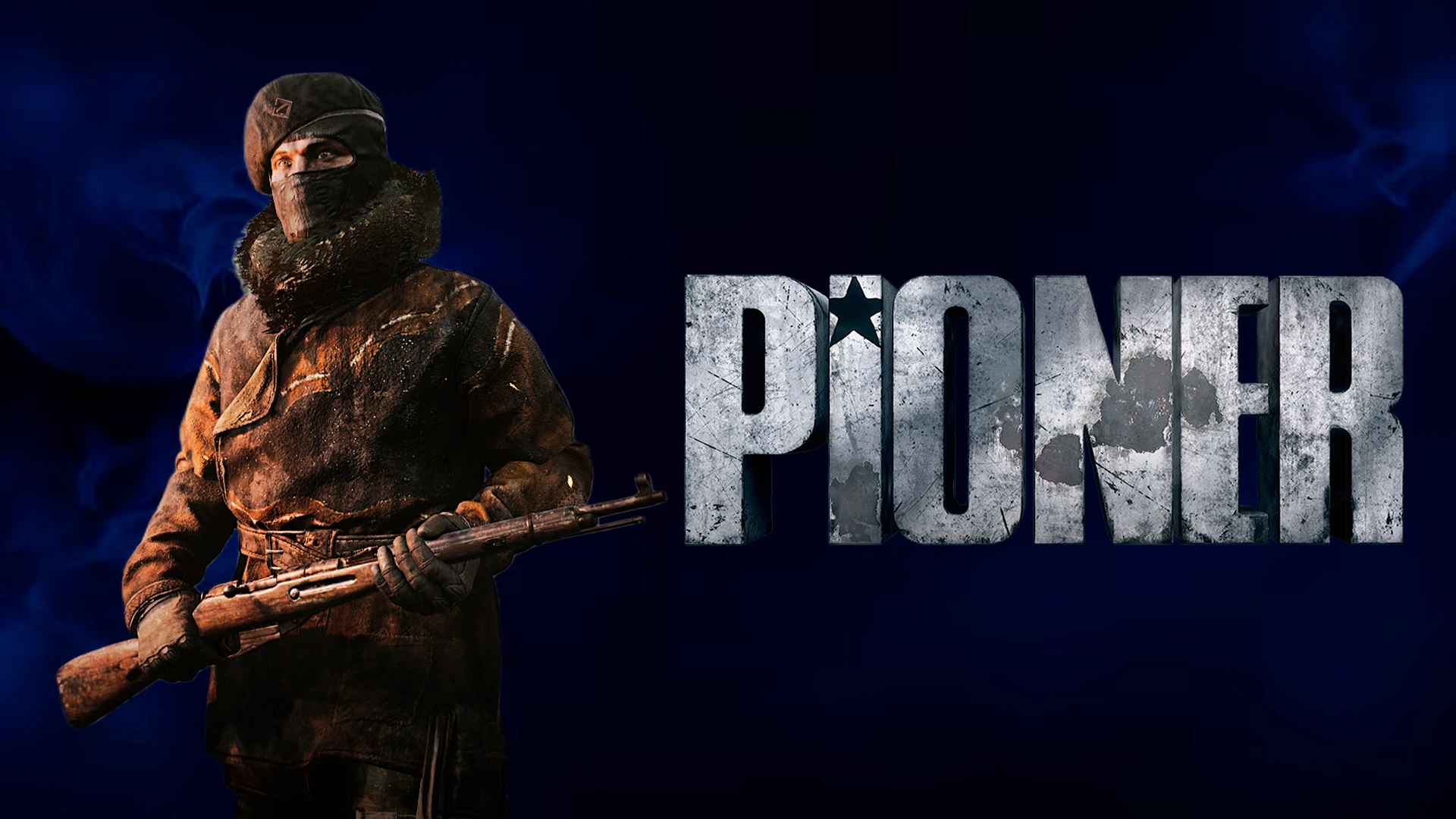 Pioner