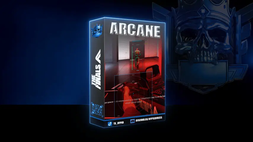 Arcane THE FINALS External